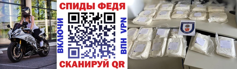 АМФ 97%  купить   Горняк 