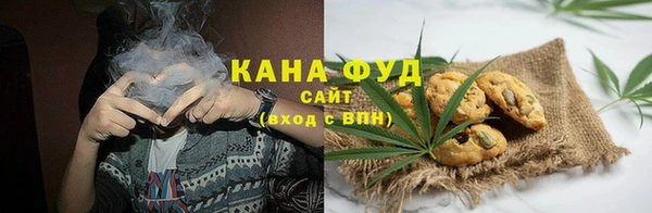 марки nbome Горно-Алтайск