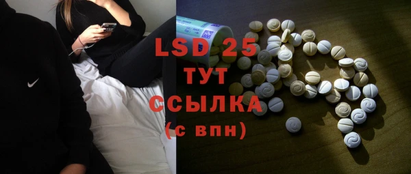 прущие крисы Горнозаводск