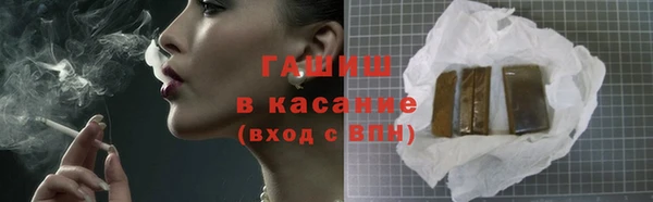 марихуана Горняк