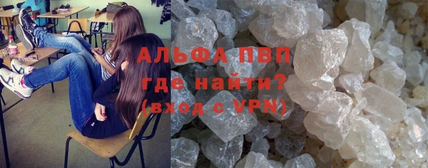 прущие крисы Горнозаводск