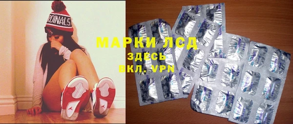 прущие крисы Горнозаводск