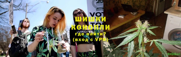 марки nbome Горно-Алтайск
