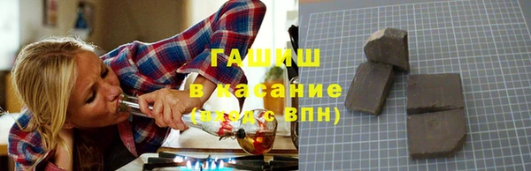 прущие крисы Горнозаводск