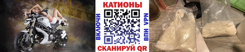 Меф 4 MMC  kraken маркетплейс  Горняк 