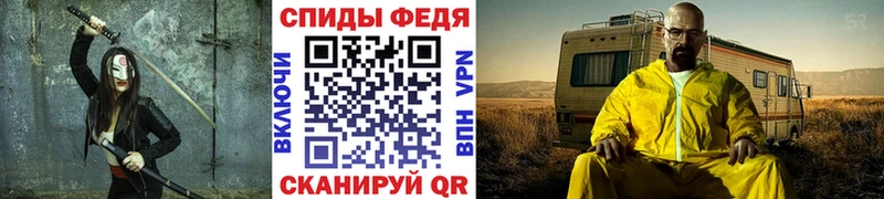 магазин    hydra tor  Метамфетамин витя  Горняк 