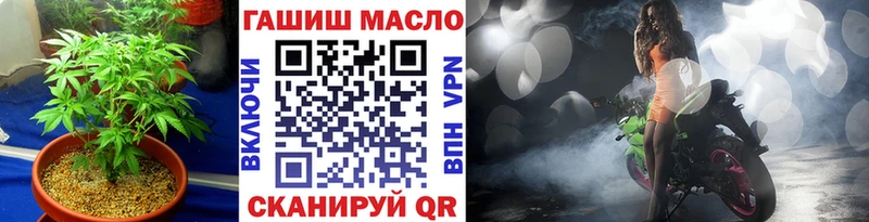 Дистиллят ТГК концентрат Горняк